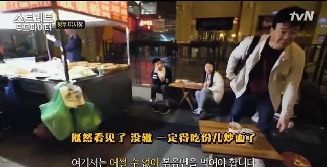 担担面的由来,担担面是哪个省的特色小吃,一千零一夜总共几个故事?图21