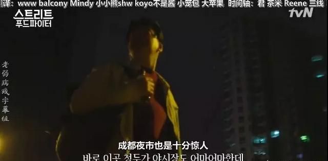 担担面的由来,担担面是哪个省的特色小吃,一千零一夜总共几个故事?图11