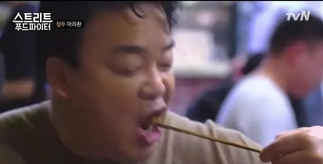 担担面的由来,担担面是哪个省的特色小吃,一千零一夜总共几个故事?图41