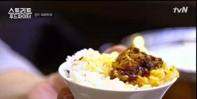 担担面的由来,担担面是哪个省的特色小吃,一千零一夜总共几个故事?图32