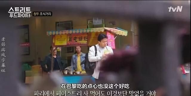 担担面的由来,担担面是哪个省的特色小吃,一千零一夜总共几个故事?图28