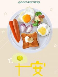 ​时间感悟人生哲理句子(十句话简短穿透人心)