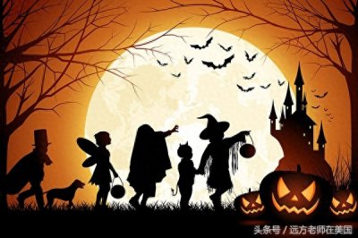 ​万圣节里小孩子们高声喊叫的“Trick or treat”是什么意思？