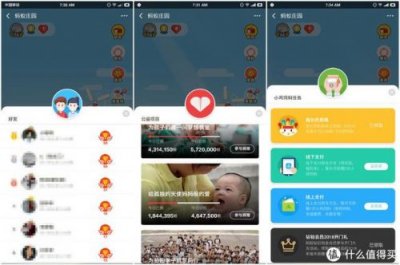 ​指南针的n极指向什么方向(指南针n极指向的是s极指向的是)