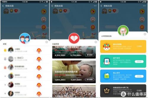 指南针的n极指向什么方向(指南针n极指向的是s极指向的是)-第1张图片-