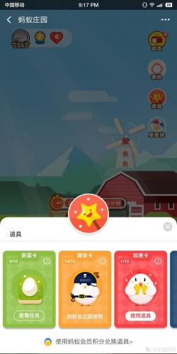 指南针的n极指向什么方向(指南针n极指向的是s极指向的是)-第2张图片-