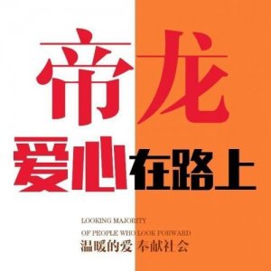 ​天鹅飞去鸟不归良字无头双人配双木非林心相连(天鹅飞去鸟不归后四句是什么)