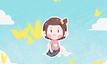 晧的名字意义,菥取名有什么寓意图2