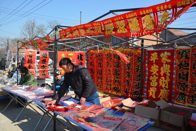 什么生意适合在农村集市做:农村集市什么生意赚钱