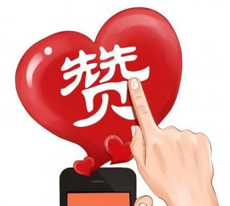 ​五十多岁在家干啥能挣钱(五十岁女人在家干点什么能赚钱)