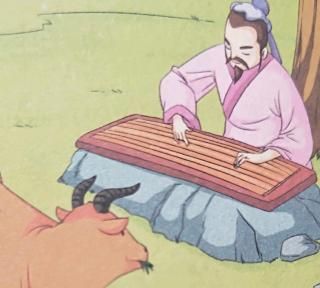 不可与夏虫语冰下一句