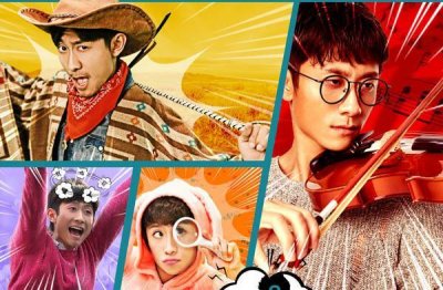 ​柒个我沈亦臻为什么有七种人格揭晓！张一山贡献分裂式演技