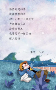 ​什么是MVP验证(mvp验证什么意思)