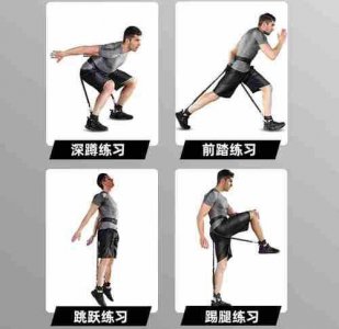 ​如何锻炼腿部爆发力（怎么练腿部爆发力）