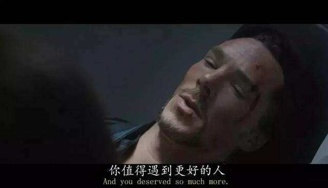 没办法英文怎么说（配不上用英语怎么说）(6)