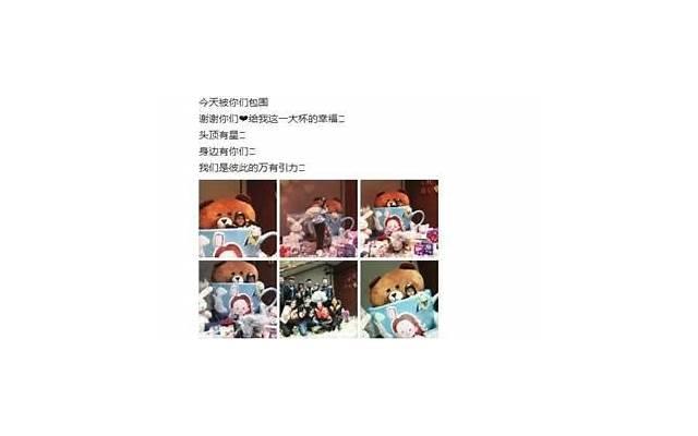 赵丽颖，冯绍峰，官宣离婚！