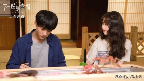 幸福的我们俩歌曲原唱  幸福的我们俩歌曲原唱歌词-第2张图片-