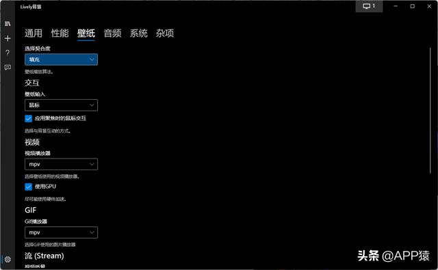 全球最流行的开源软件是什么（10个免费且强大的开源软件）(11)