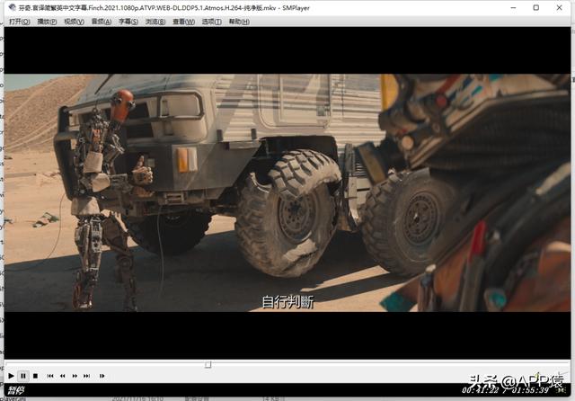 全球最流行的开源软件是什么（10个免费且强大的开源软件）(13)