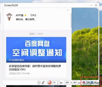 ​全球最流行的开源软件是什么（10个免费且强大的开源软件）