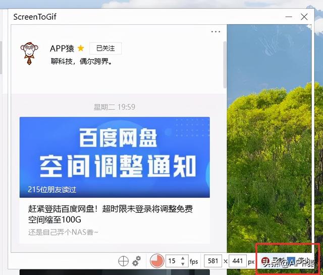 全球最流行的开源软件是什么（10个免费且强大的开源软件）(1)