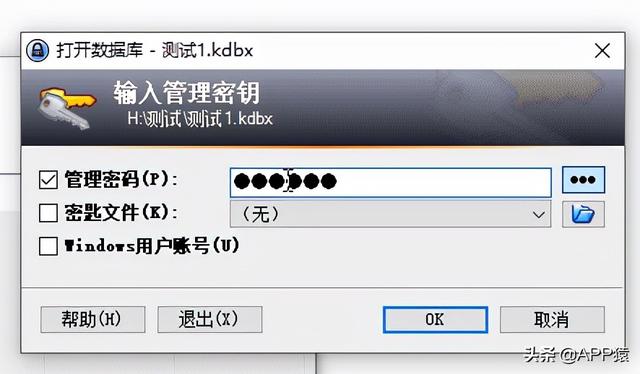 全球最流行的开源软件是什么（10个免费且强大的开源软件）(16)