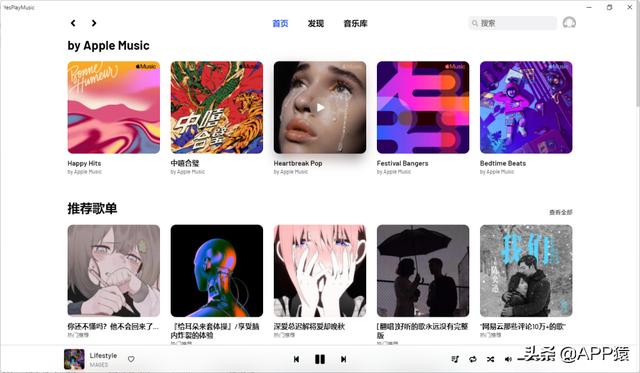 全球最流行的开源软件是什么（10个免费且强大的开源软件）(6)