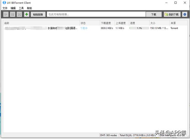全球最流行的开源软件是什么（10个免费且强大的开源软件）(18)