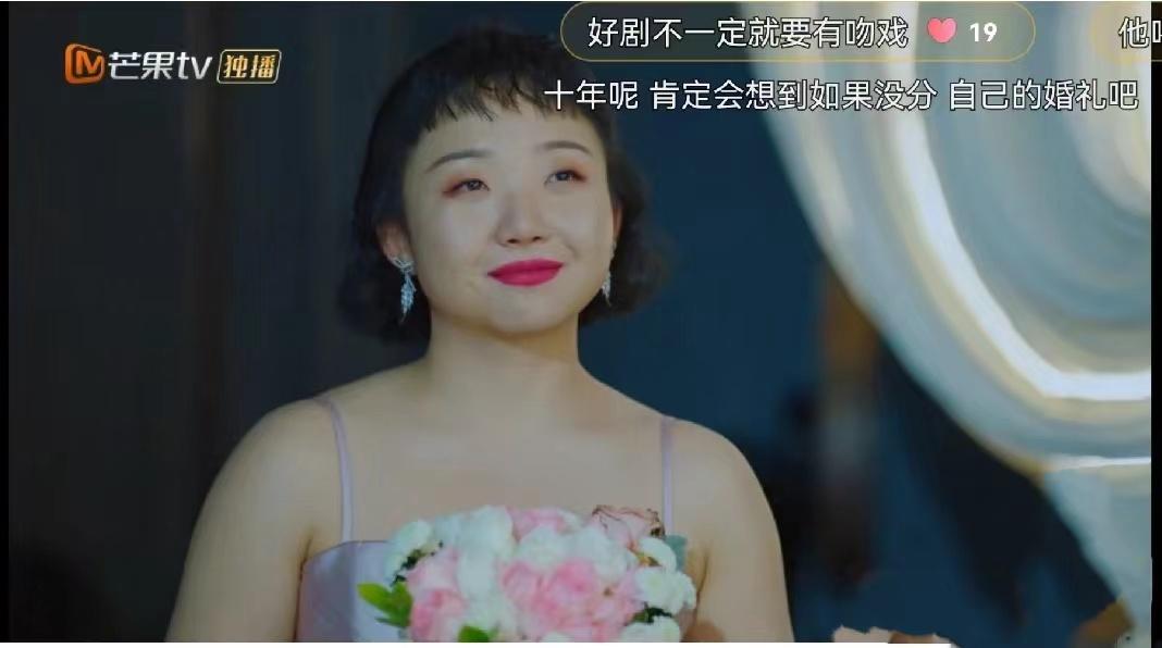 分手后多久男的绷不住(男人想复合的迹象)