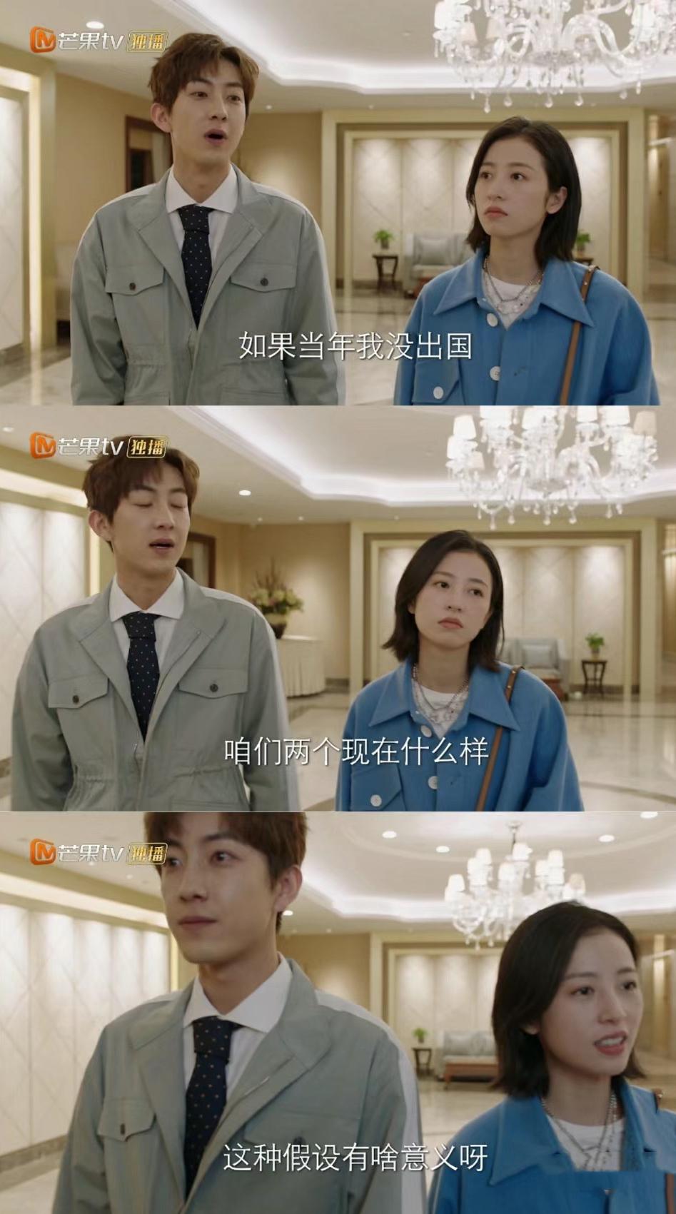 分手后多久男的绷不住(男人想复合的迹象)