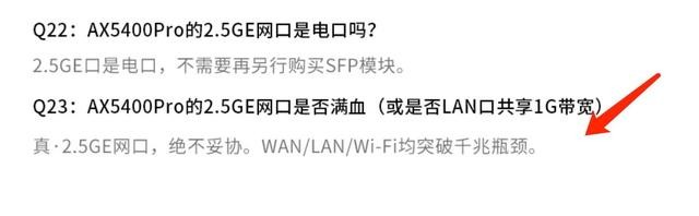 家用路由器什么牌子好（NAS用户必备的五款路由器推荐）