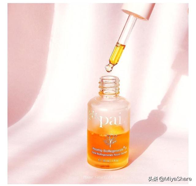 玫瑰果油美容功效（玫瑰果油被推上神坛）(11)