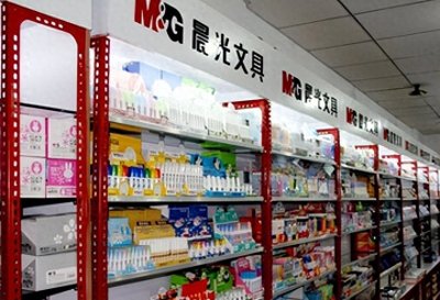 ​晨光文具作为全世界最大的“骗局”，并非依靠传统的文具销售