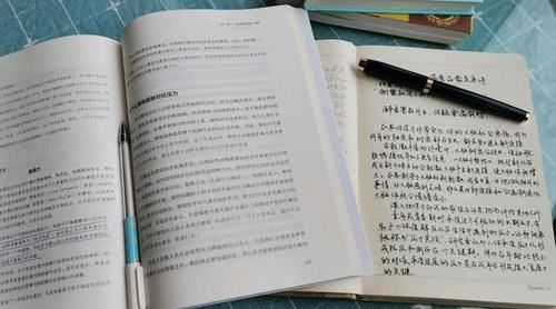 读书笔记的写法,三年级读书笔记的格式是什么图1