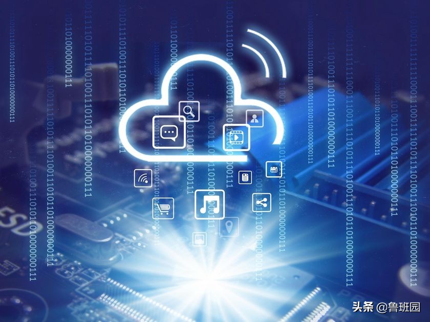 什么叫云技术(云技术主要应用在什么方面)-图1