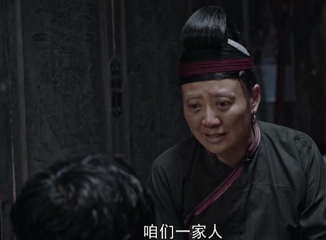 那山那海电视剧今晚在什么台播出（那山那海仅播1集）(10)