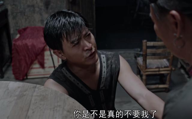 那山那海电视剧今晚在什么台播出（那山那海仅播1集）(12)