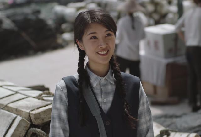 那山那海电视剧今晚在什么台播出（那山那海仅播1集）(15)