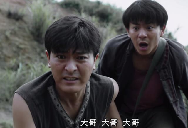 那山那海电视剧今晚在什么台播出（那山那海仅播1集）(9)