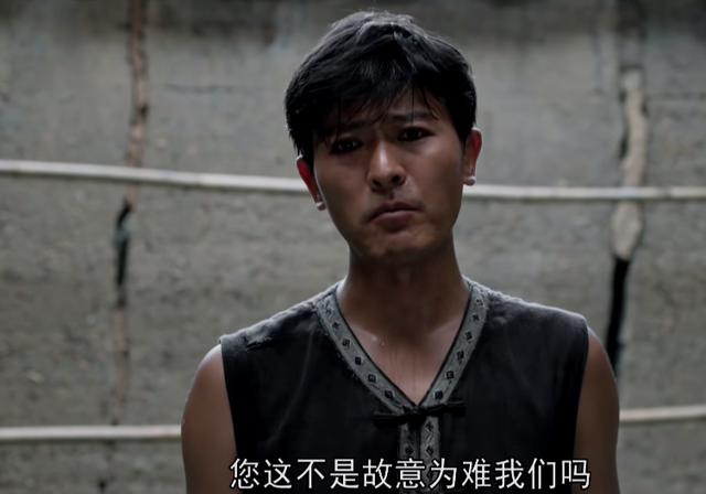 那山那海电视剧今晚在什么台播出（那山那海仅播1集）(11)