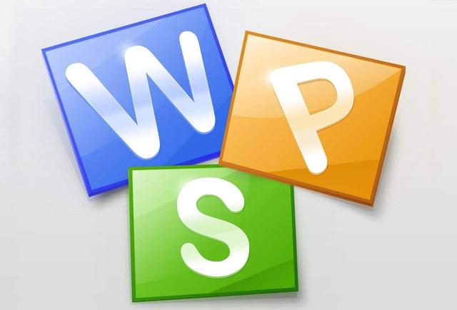 wps是什么公司的产品（可它还在和曾经的盟友打官司）(2)