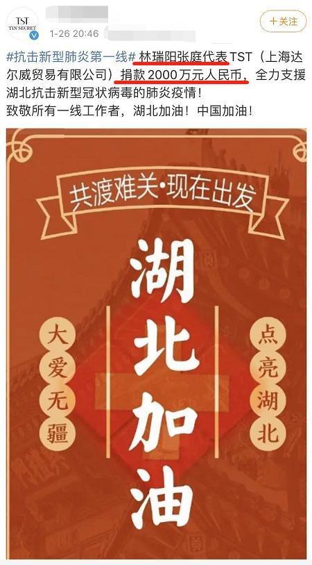 带女卖货？张庭女儿10岁就用自家面膜，客服却说未成年不能用？