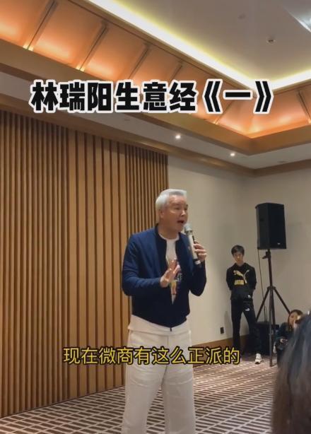 带女卖货？张庭女儿10岁就用自家面膜，客服却说未成年不能用？