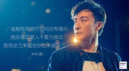 方力申好听的歌曲(方力申和邓丽欣的粤语歌曲)-第1张图片-