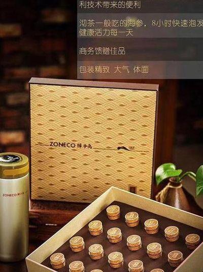 大连海参品牌（大连海参品牌哪个好）