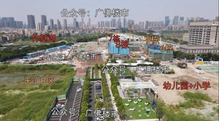 平洲房子会涨吗,佛山平洲中海丽湾尚宸