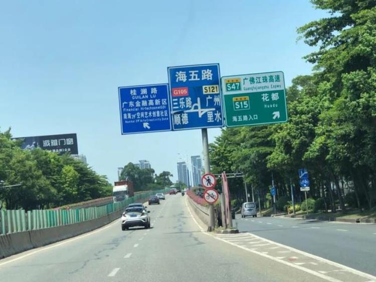 平洲房子会涨吗,佛山平洲中海丽湾尚宸