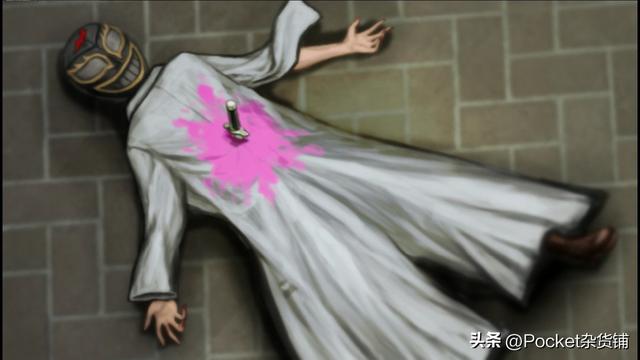 弹丸论破游戏进化史（游戏安利弹丸论破Part4）(7)