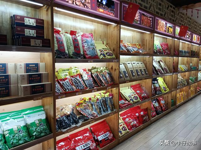 张家界美食小吃推荐（张家界美食记）(3)