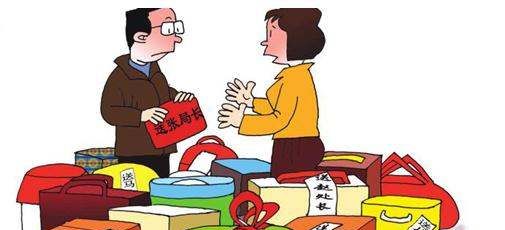 给领导送礼领导不收怎么办,给领导送礼领导不收怎么办,硬送图3